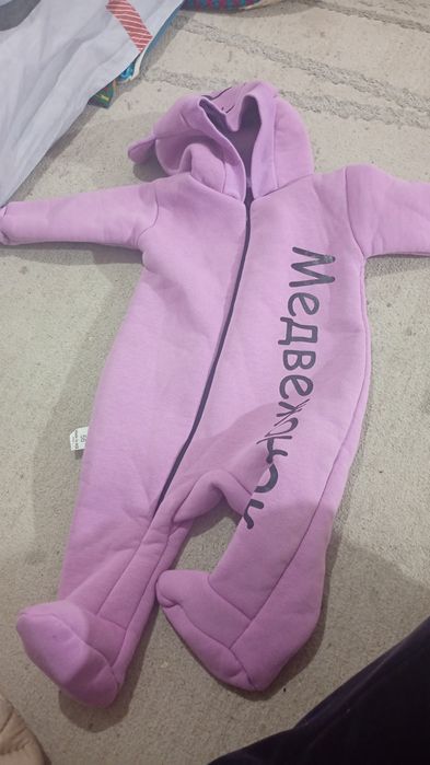 Одежда сапасы жаксы.калын