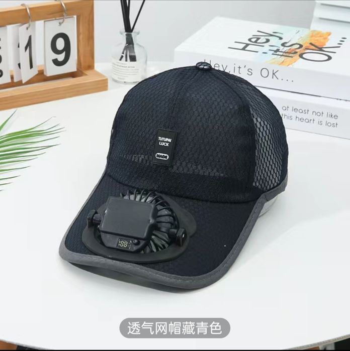 Бейсболка с вентилятором mz129