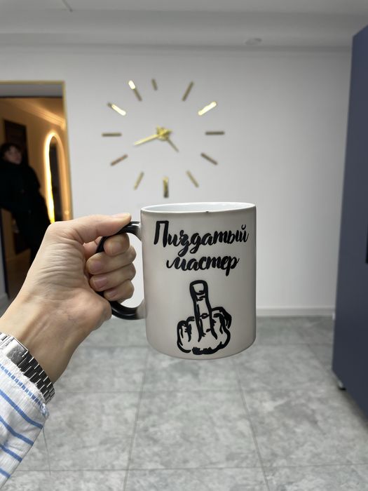 Бокалы с принтом