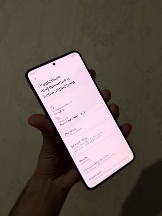 Xiaomi 12 T Ideal