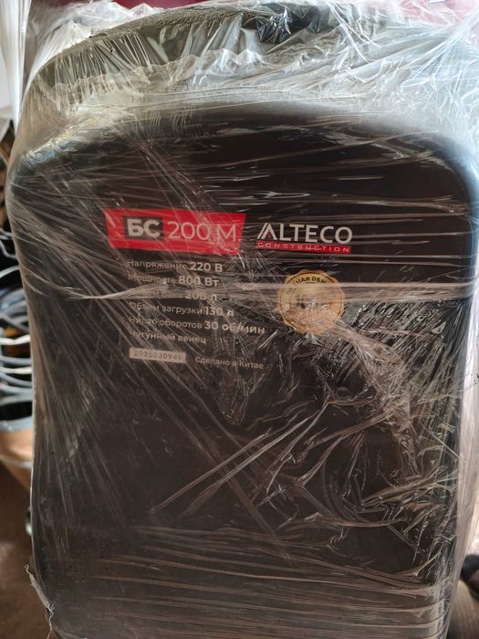Бетономашалка Alteco БС 200М