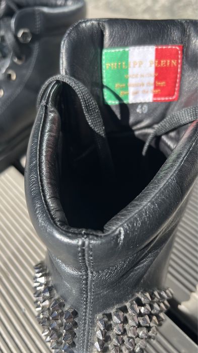 Philipp Plein - Кецове