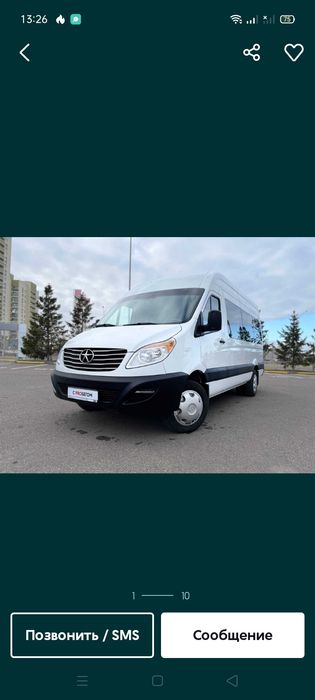 Продам ремкомплект ГРМ JAC sanray