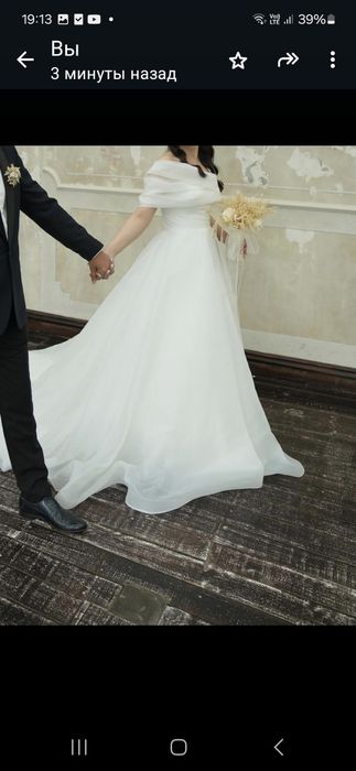 Продам Свадебное платье
