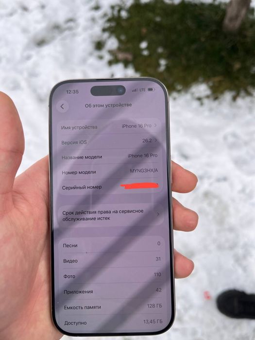 Iphone 16pro  holati ideal