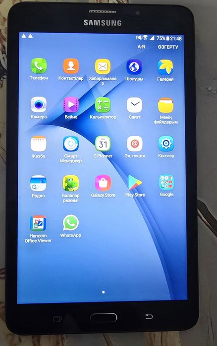 Планшет планшет планшет
