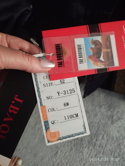 Продам Женский плащ новый