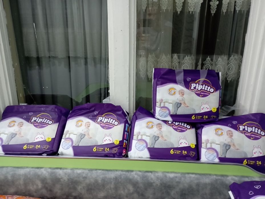 Pipitto pamperslar