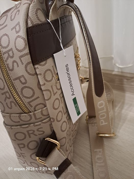 Стилна дамска раница