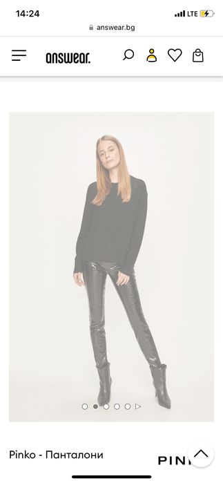 Pinko клин панталон нов с етикет