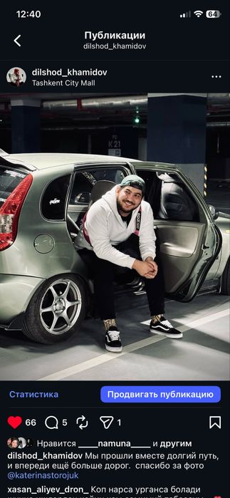 Японские литые диски STR by TOWA R15 6.5J (Japan)