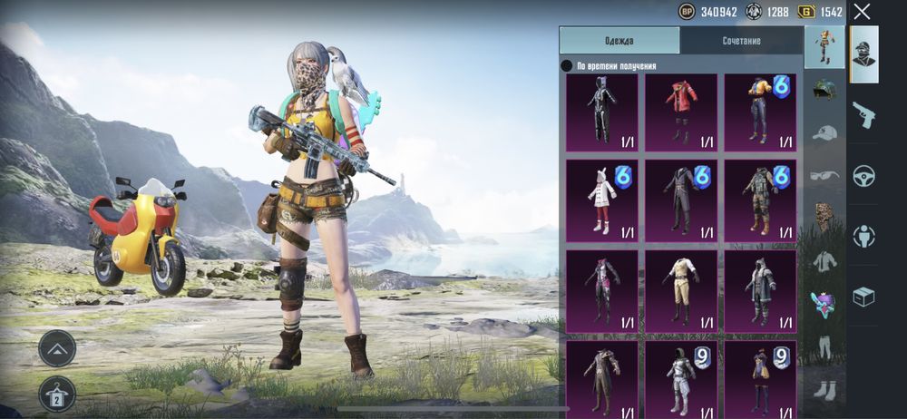 продам Пабг мобайл