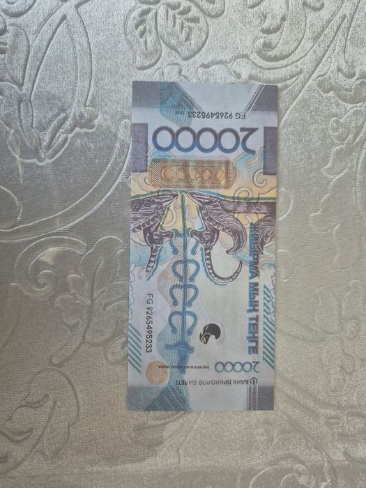 Сувенирные купюры