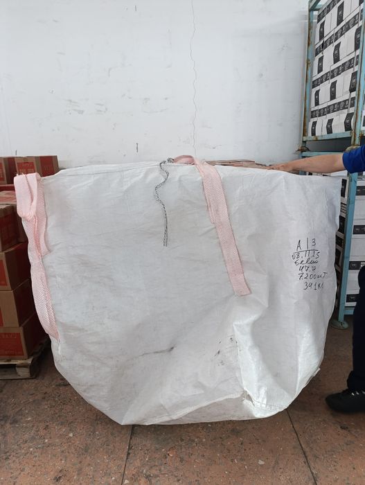 Продам бигтмешок