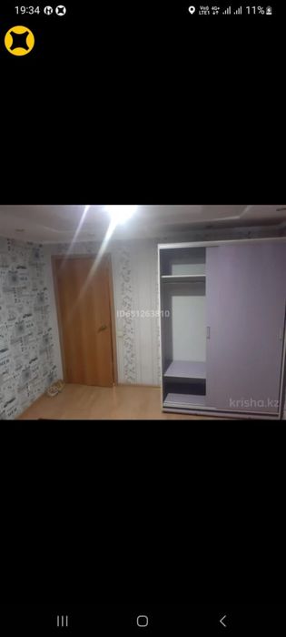 Продам квартиру 2х-комнатную