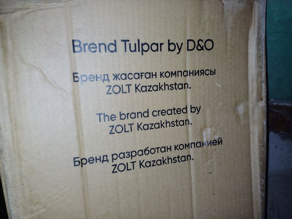 Продам инвалидной коляску  модели Т1 для взрослых