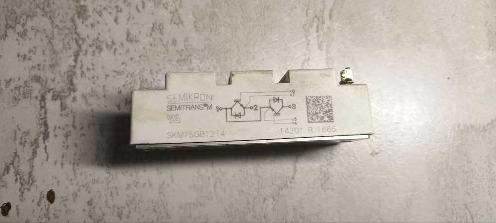 Modul IGBT Semikron SKM75GB12T4