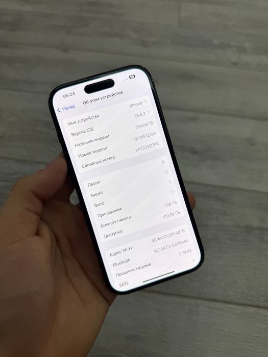 iphone 15 ZD/A By pass sim kata oqimidi