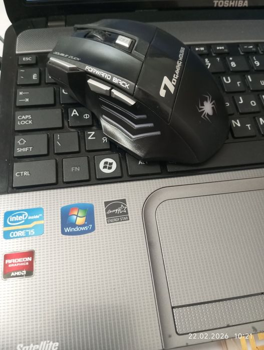 Ноутбук ташиба сатилади