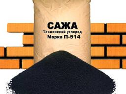 Пигменты, краски