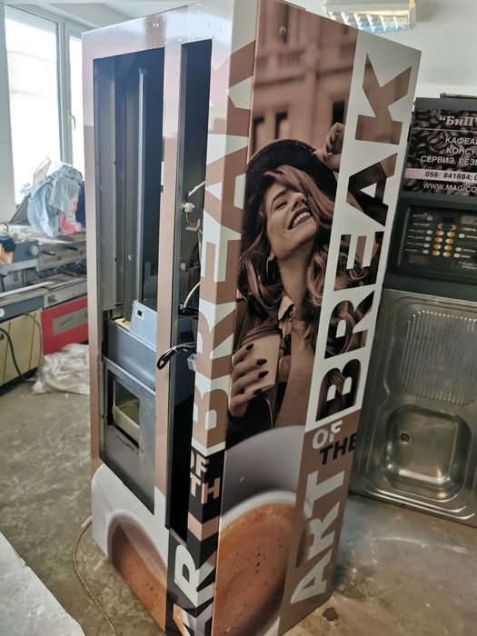 Фолио за вендинг автомати Хладилни витрини и други Цялостно облепяне