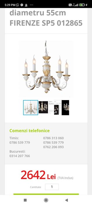 Lustră Firenze ,funcțională în condiție excelentă,