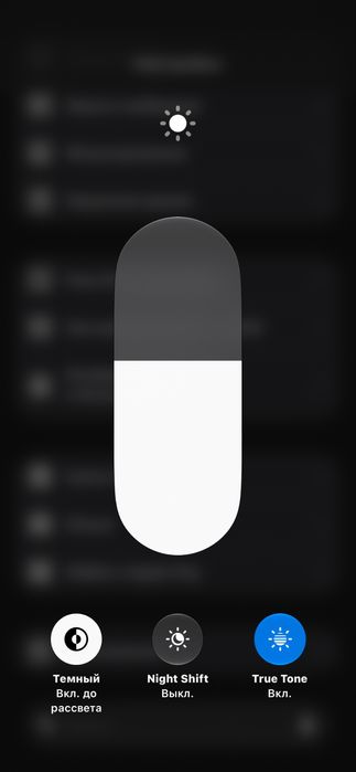 Iphone 12 pro все в оригинале