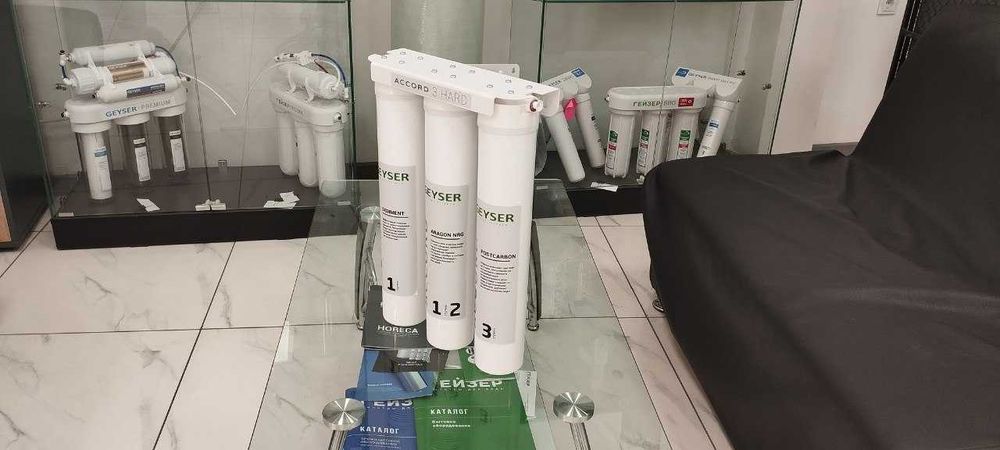 Фильтр Гейзер Accord 3 Hard. Для кофе машины Россия