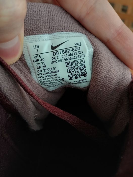 Nike Vision Court Mid WNTR 40 Adidas Yeezy Versace 42 43 44 Air Force