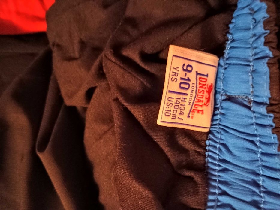 Ватирано долнище на Lonsdale за момче 9-10г.