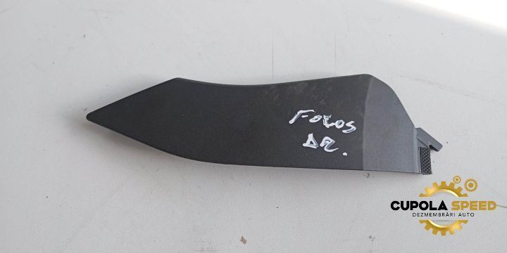 Ornament consola centrala dreapta F1EB-A045H92-DEW Ford Focus 3 [face