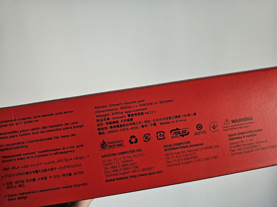 Mousepad ASUS ROG Sheath BLK LTD nou sigilat