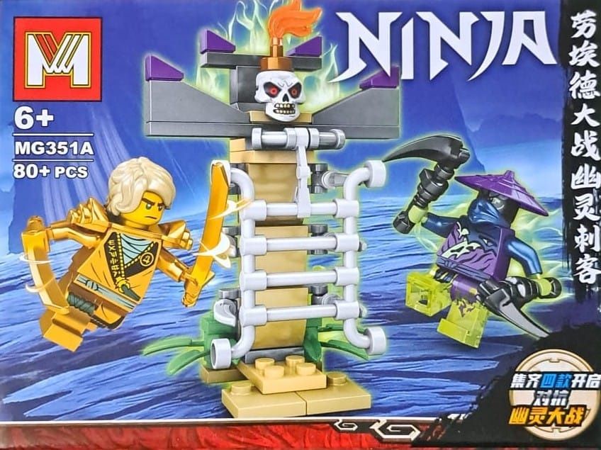 Un spectaculos set de joc templu NINJAGO® cu minifigurine!