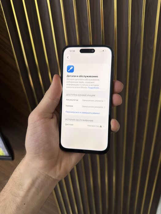 Iphone 14 Pro 256 Айфон 14 Про 256