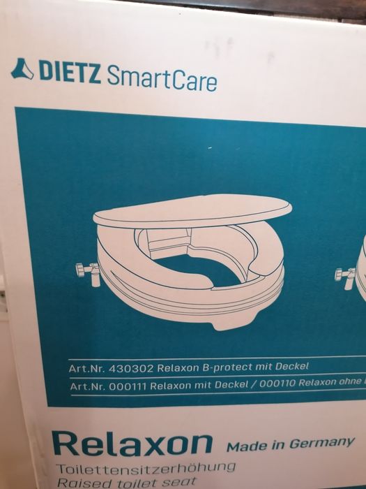 Помощна стойка за тоалетна за хора с опериран стави