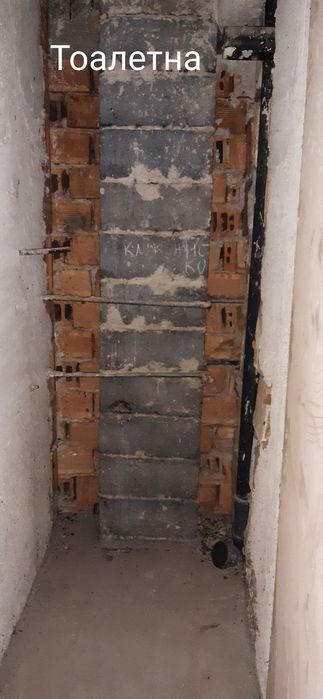 Продава се Многостаен апартамент в Търговище, Център - 128 кв.м за 782 €/кв.м - Снимка #17