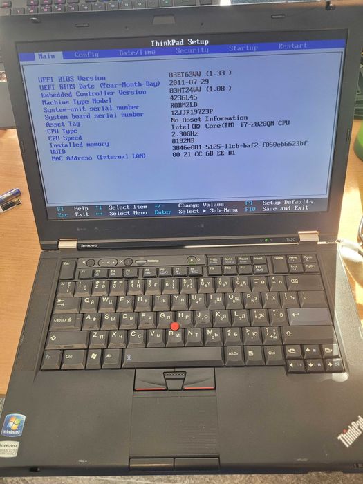 Lenovo ThinkPad T420 Core i7