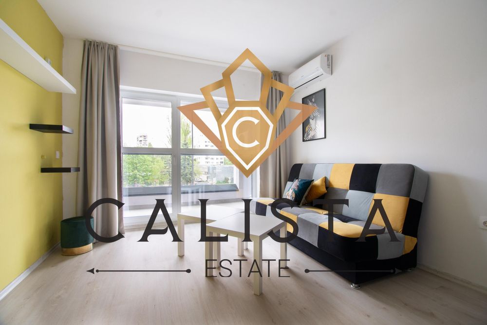 Дава се под наем Двустаен апартамент в София, Манастирски ливади - 57 кв.м за 799 € - Снимка #1