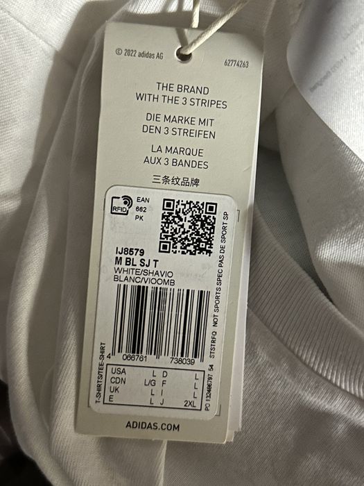 Тениски ADIDAS - L