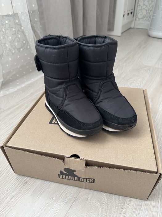 Зимние дутики. Унисекс.