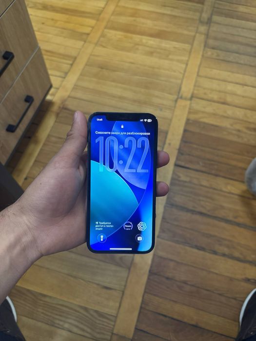 Iphone 12 64GB (76%)