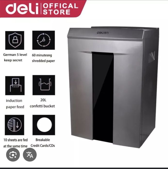 Уничтожитель бумаги 9905 deli ( shredder ) orginal