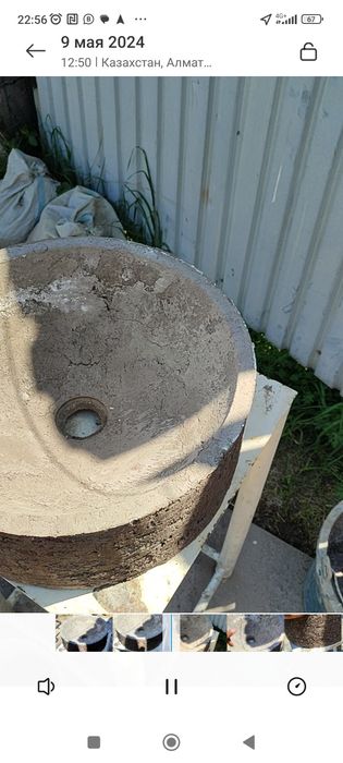 Продам раковины из бетона