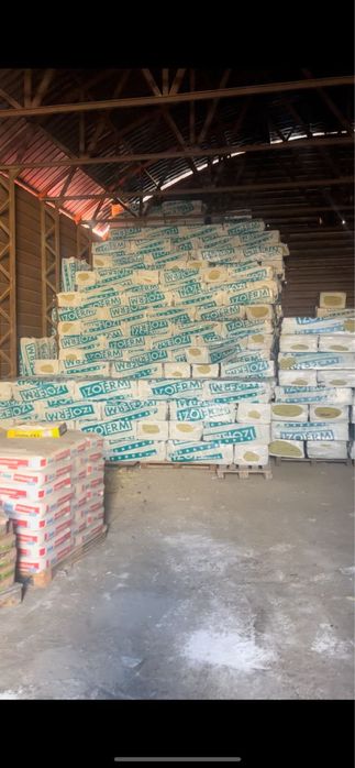 МинПлита утепление