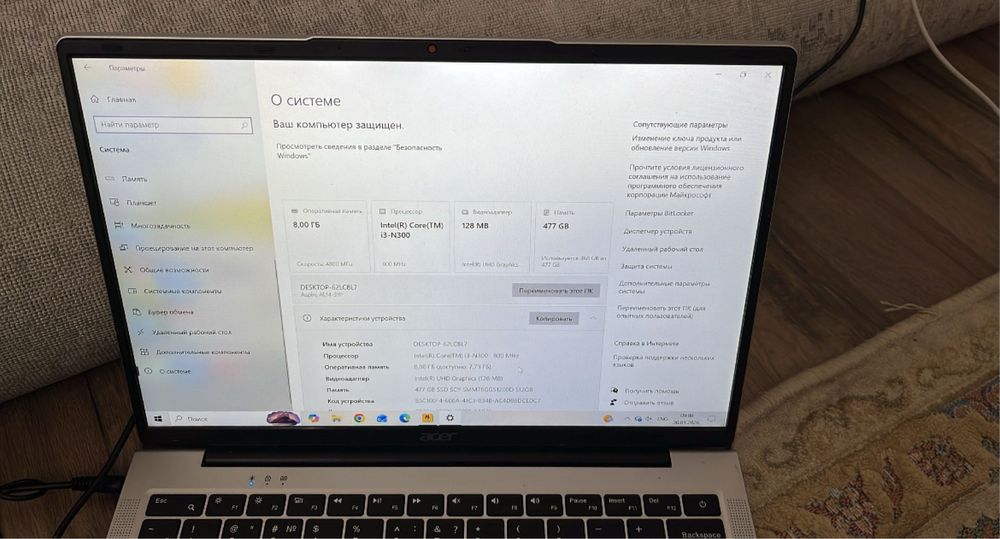 Acer Ноутбук 512гб