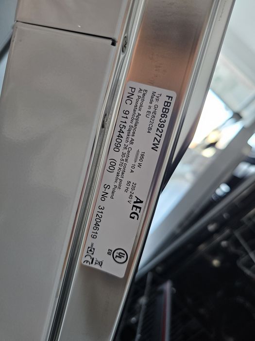 Съдомиялна за частично вграждане AEG