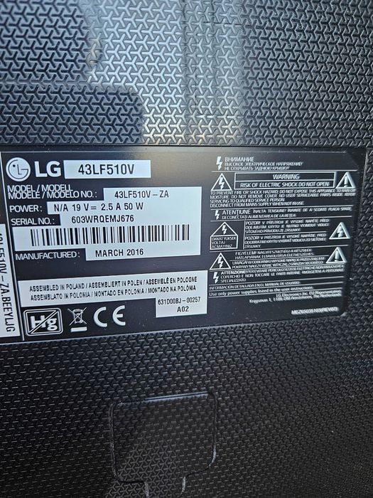 Продавам телевизор LG