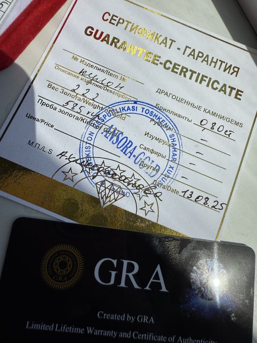 Продаю шикарный кулон подвес  бриллиантами белое золото 585 0.80 карат