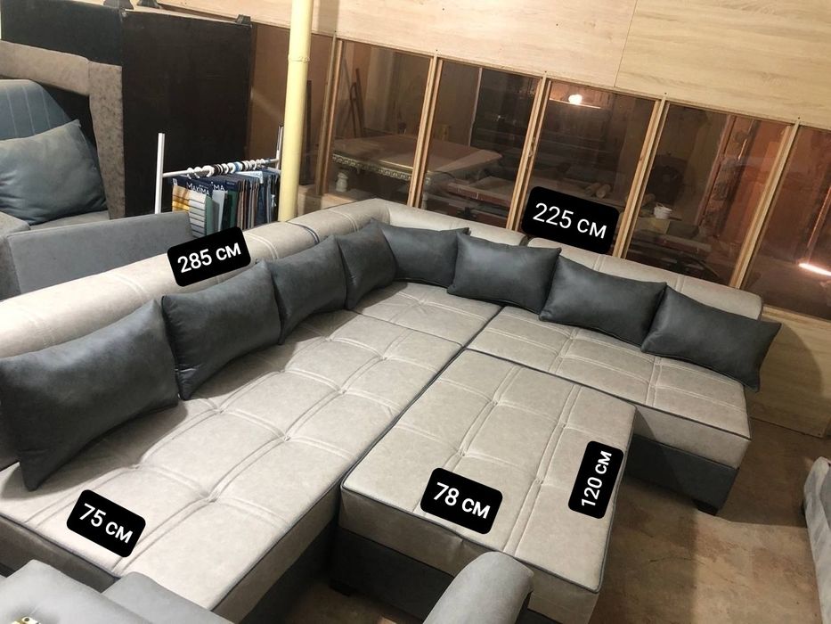 Divan ugalok, Диван Черепаха+ доставка