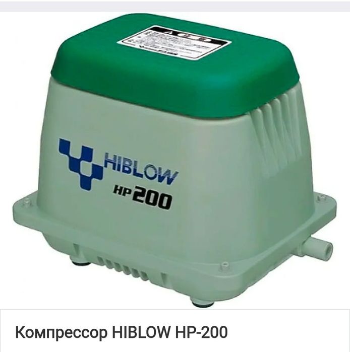 Компрессор мембранный